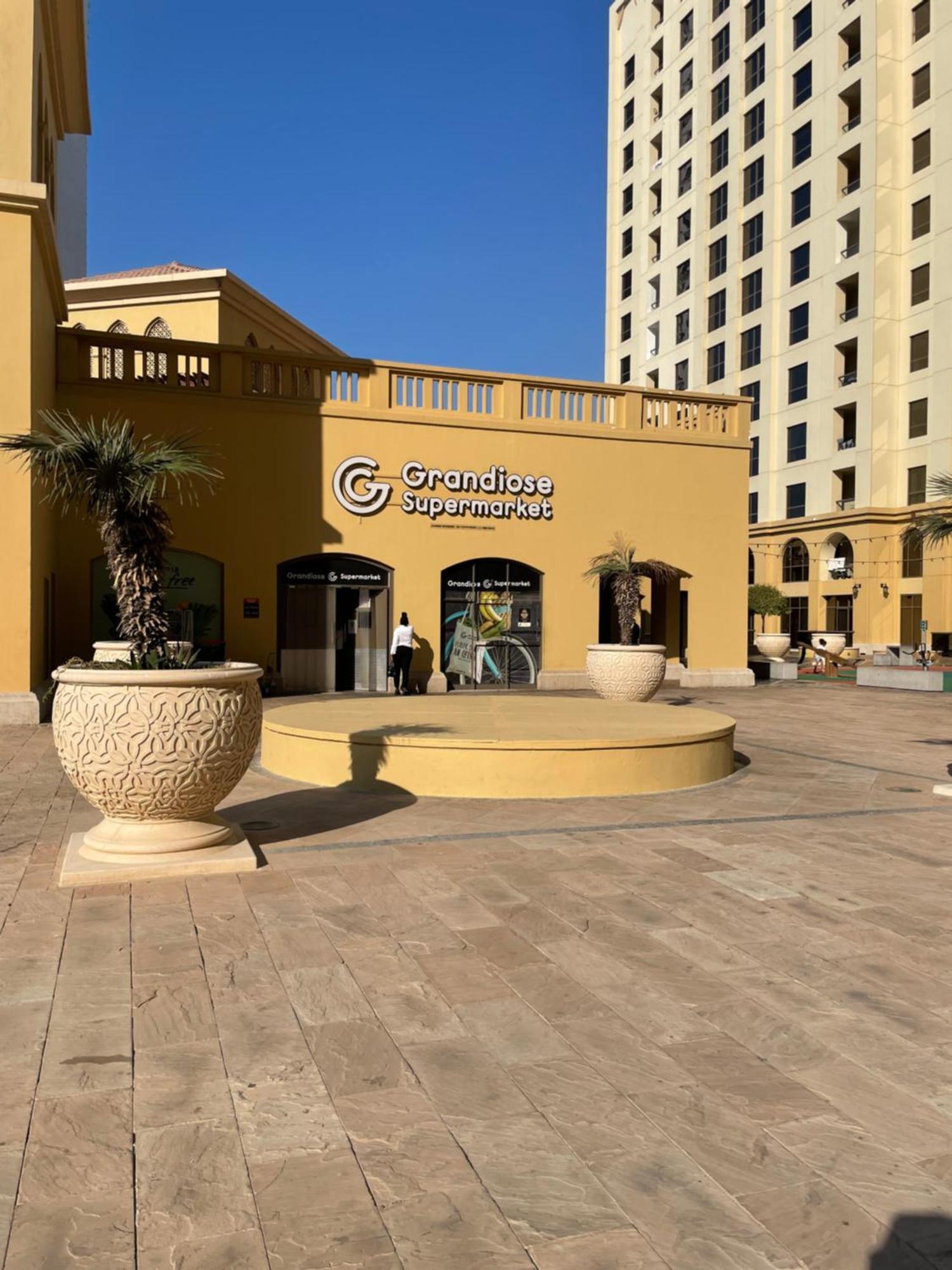 Luxury In Murjan 2, Jbr Appartement Dubaï